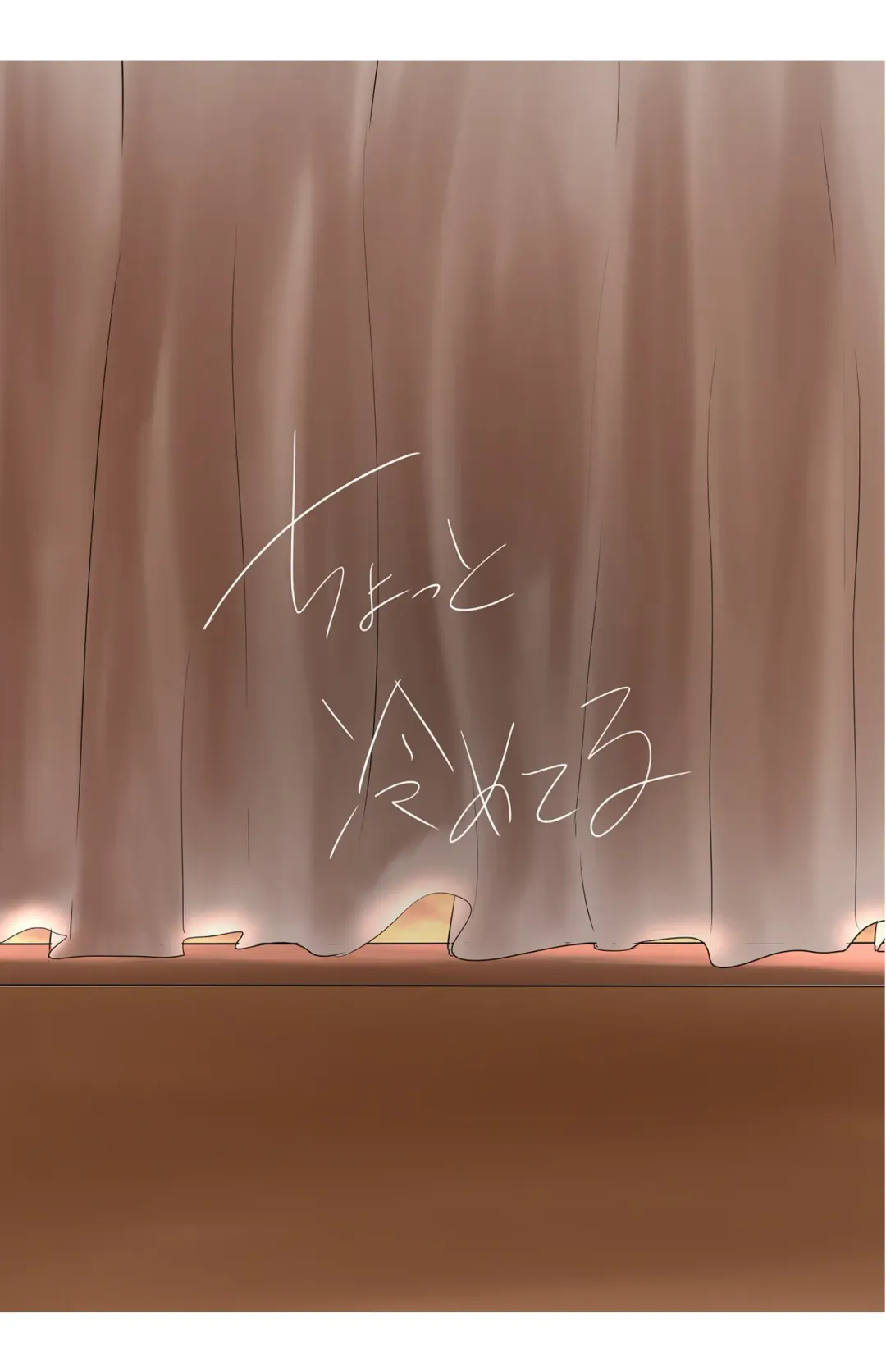 [Iriko - Yuzame] Yuusha-tachi no Houkago Fhentai - Page 24