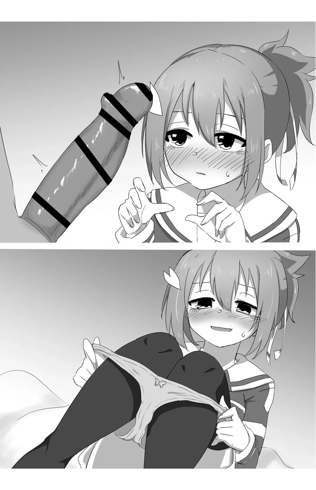 [Iriko - Yuzame] Yuusha-tachi no Houkago Fhentai - Page 4