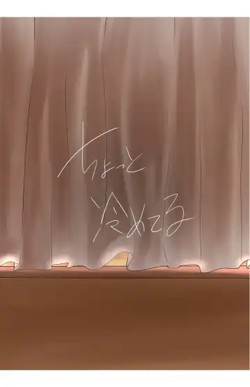 [Iriko - Yuzame] Yuusha-tachi no Houkago Fhentai - Page 24