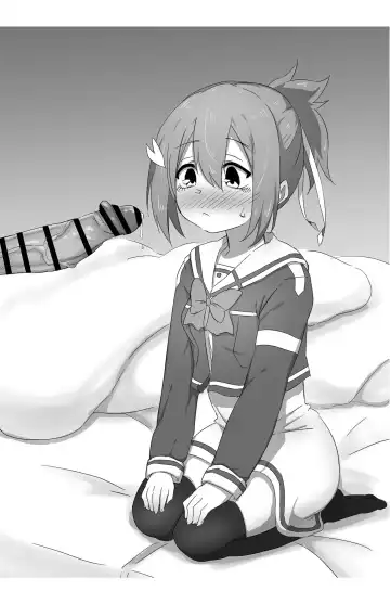 [Iriko - Yuzame] Yuusha-tachi no Houkago Fhentai - Page 3