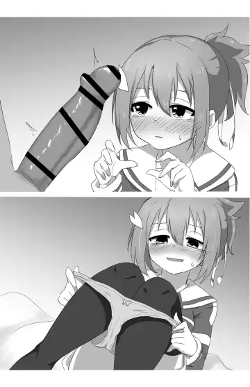 [Iriko - Yuzame] Yuusha-tachi no Houkago Fhentai - Page 4