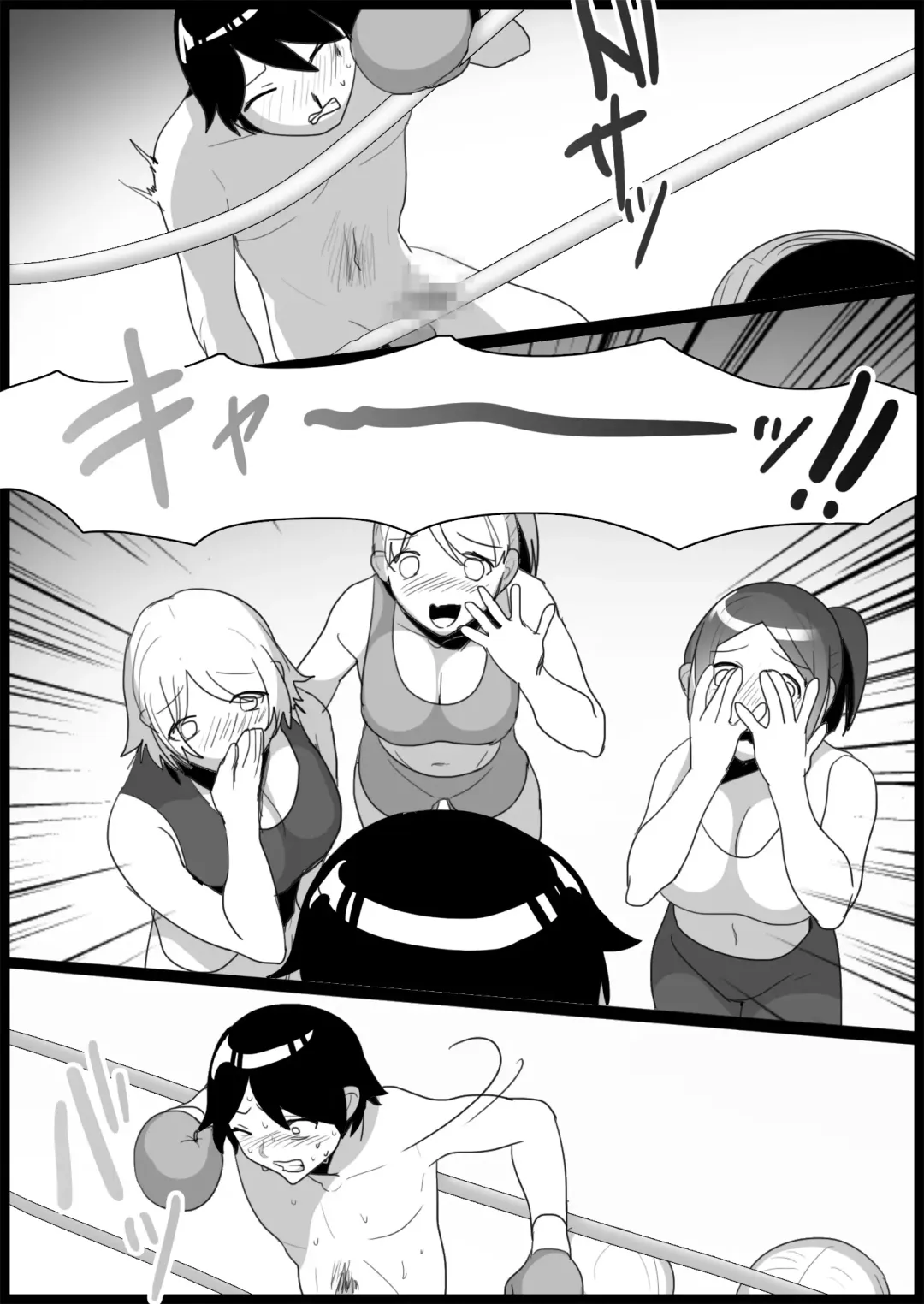 [Toppogi] Toshishita no Onnanoko ni Ijimerareru Tennis-bu 1~4  Soushuuhen Fhentai - Page 137