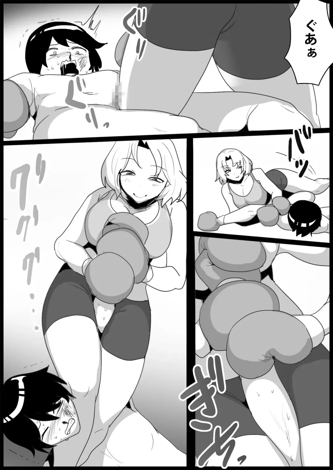 [Toppogi] Toshishita no Onnanoko ni Ijimerareru Tennis-bu 1~4  Soushuuhen Fhentai - Page 140