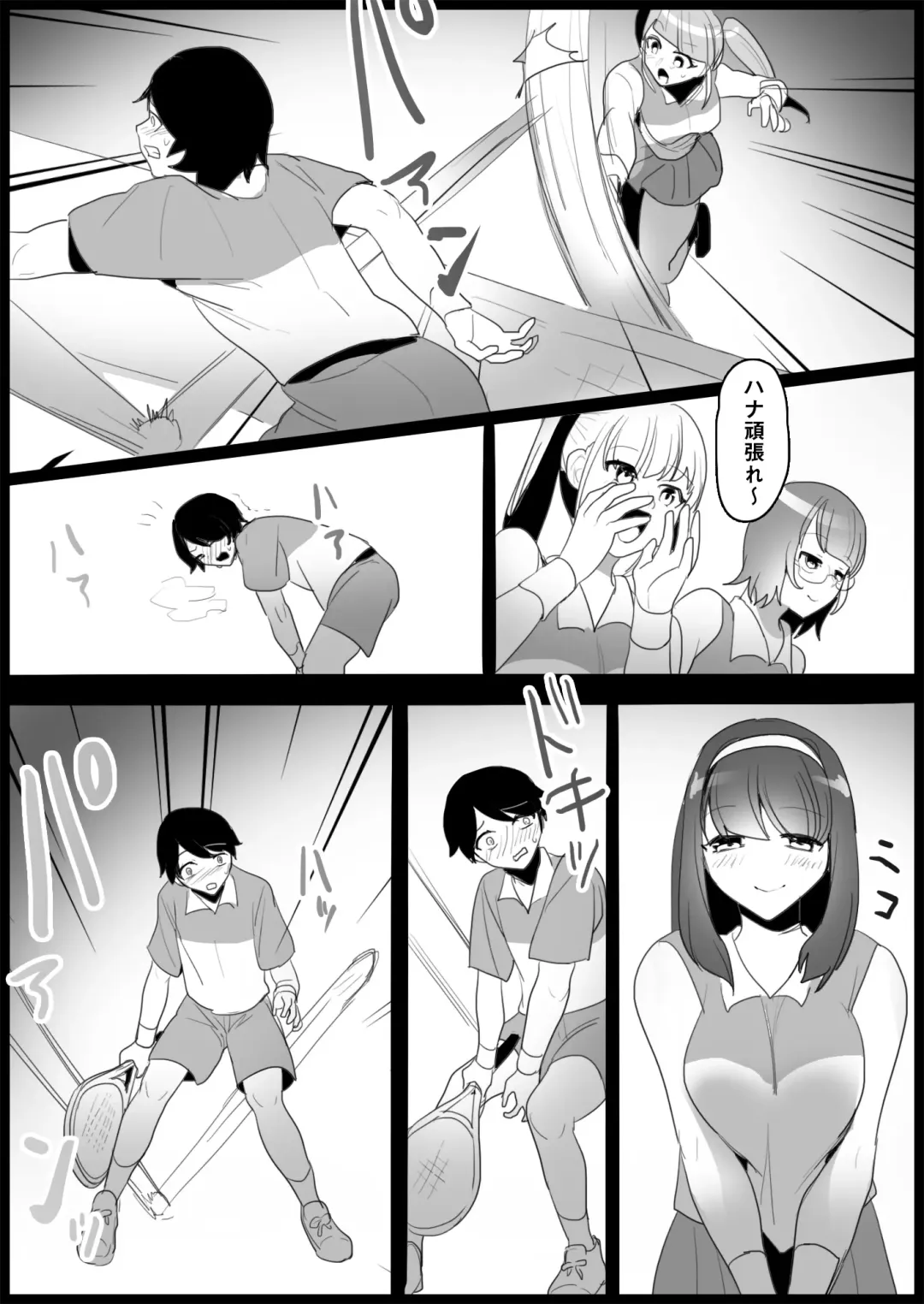 [Toppogi] Toshishita no Onnanoko ni Ijimerareru Tennis-bu 1~4  Soushuuhen Fhentai - Page 34