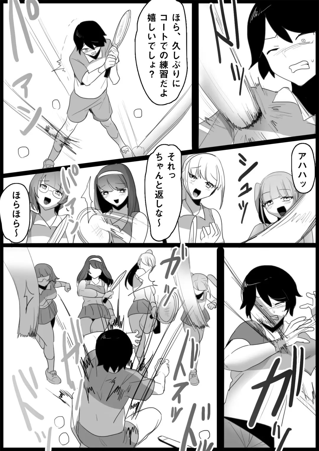 [Toppogi] Toshishita no Onnanoko ni Ijimerareru Tennis-bu 1~4  Soushuuhen Fhentai - Page 54