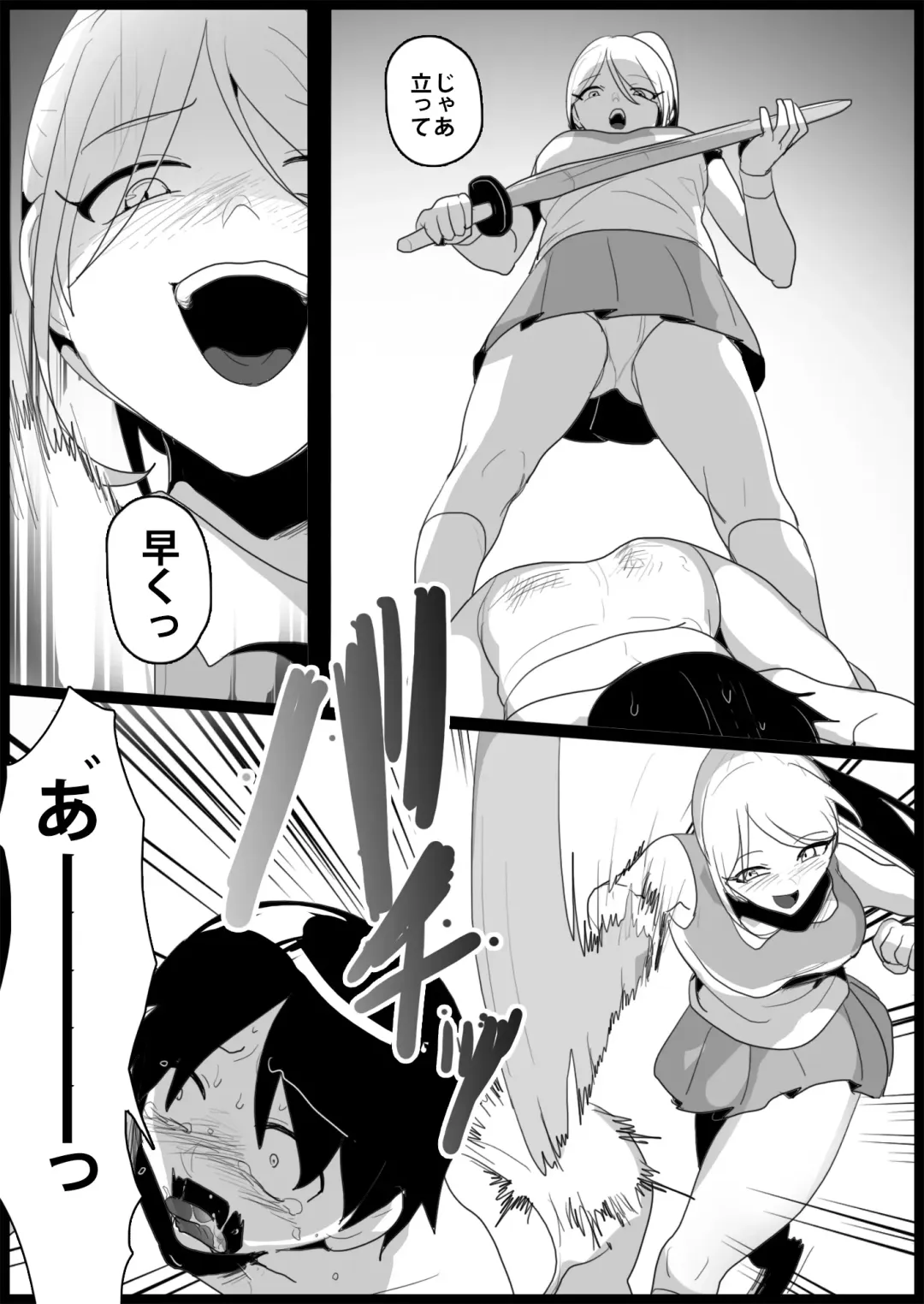 [Toppogi] Toshishita no Onnanoko ni Ijimerareru Tennis-bu 1~4  Soushuuhen Fhentai - Page 99