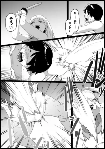 [Toppogi] Toshishita no Onnanoko ni Ijimerareru Tennis-bu 1~4  Soushuuhen Fhentai - Page 101