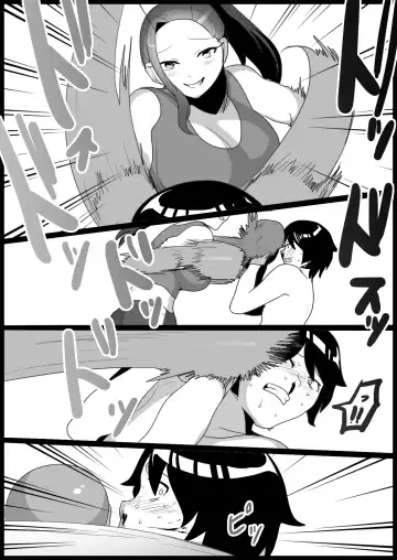 [Toppogi] Toshishita no Onnanoko ni Ijimerareru Tennis-bu 1~4  Soushuuhen Fhentai - Page 133