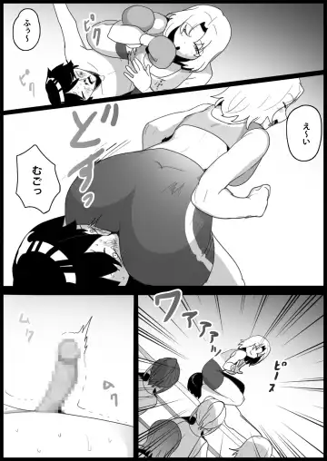 [Toppogi] Toshishita no Onnanoko ni Ijimerareru Tennis-bu 1~4  Soushuuhen Fhentai - Page 143