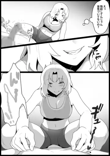 [Toppogi] Toshishita no Onnanoko ni Ijimerareru Tennis-bu 1~4  Soushuuhen Fhentai - Page 144