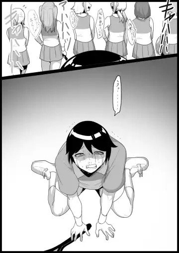 [Toppogi] Toshishita no Onnanoko ni Ijimerareru Tennis-bu 1~4  Soushuuhen Fhentai - Page 191