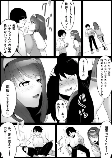 [Toppogi] Toshishita no Onnanoko ni Ijimerareru Tennis-bu 1~4  Soushuuhen Fhentai - Page 30