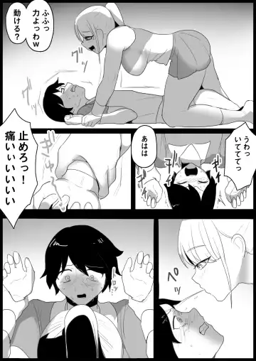 [Toppogi] Toshishita no Onnanoko ni Ijimerareru Tennis-bu 1~4  Soushuuhen Fhentai - Page 43