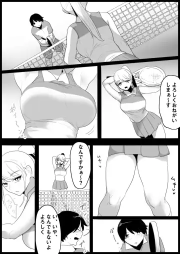 [Toppogi] Toshishita no Onnanoko ni Ijimerareru Tennis-bu 1~4  Soushuuhen Fhentai - Page 5