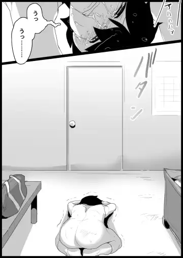 [Toppogi] Toshishita no Onnanoko ni Ijimerareru Tennis-bu 1~4  Soushuuhen Fhentai - Page 94