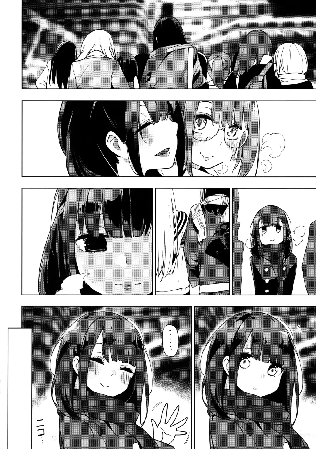 [Hayashi - Kenji] Seijo Insetsu Fhentai - Page 172