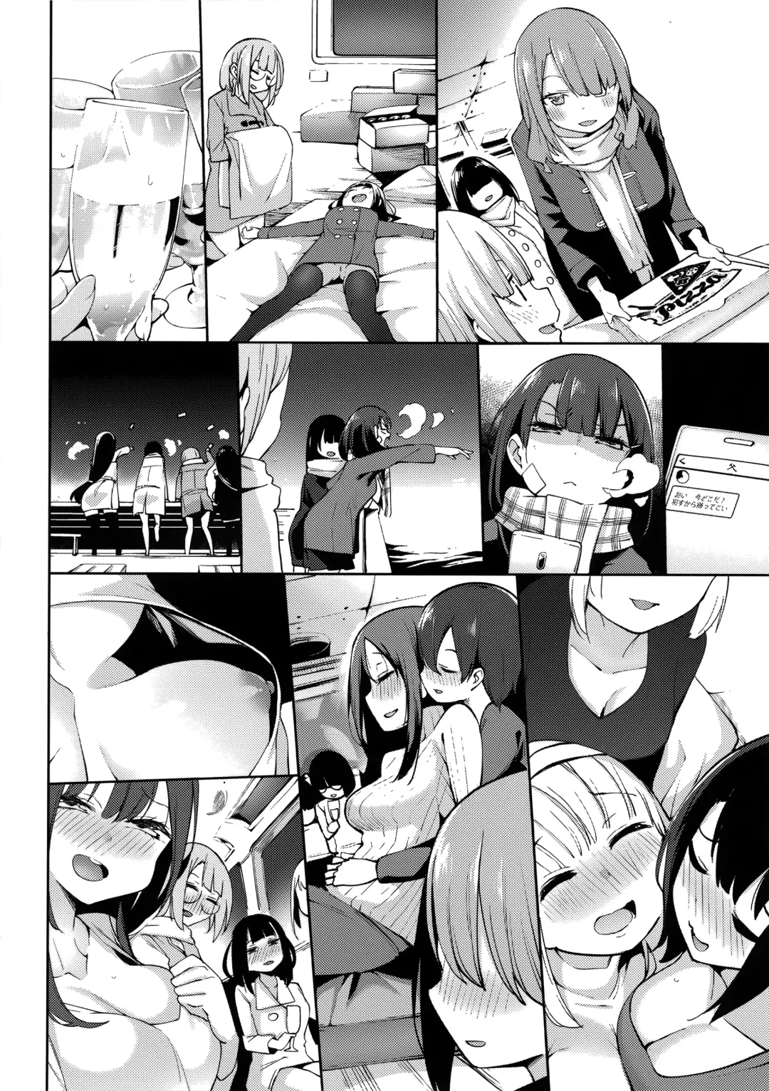 [Hayashi - Kenji] Seijo Insetsu Fhentai - Page 182