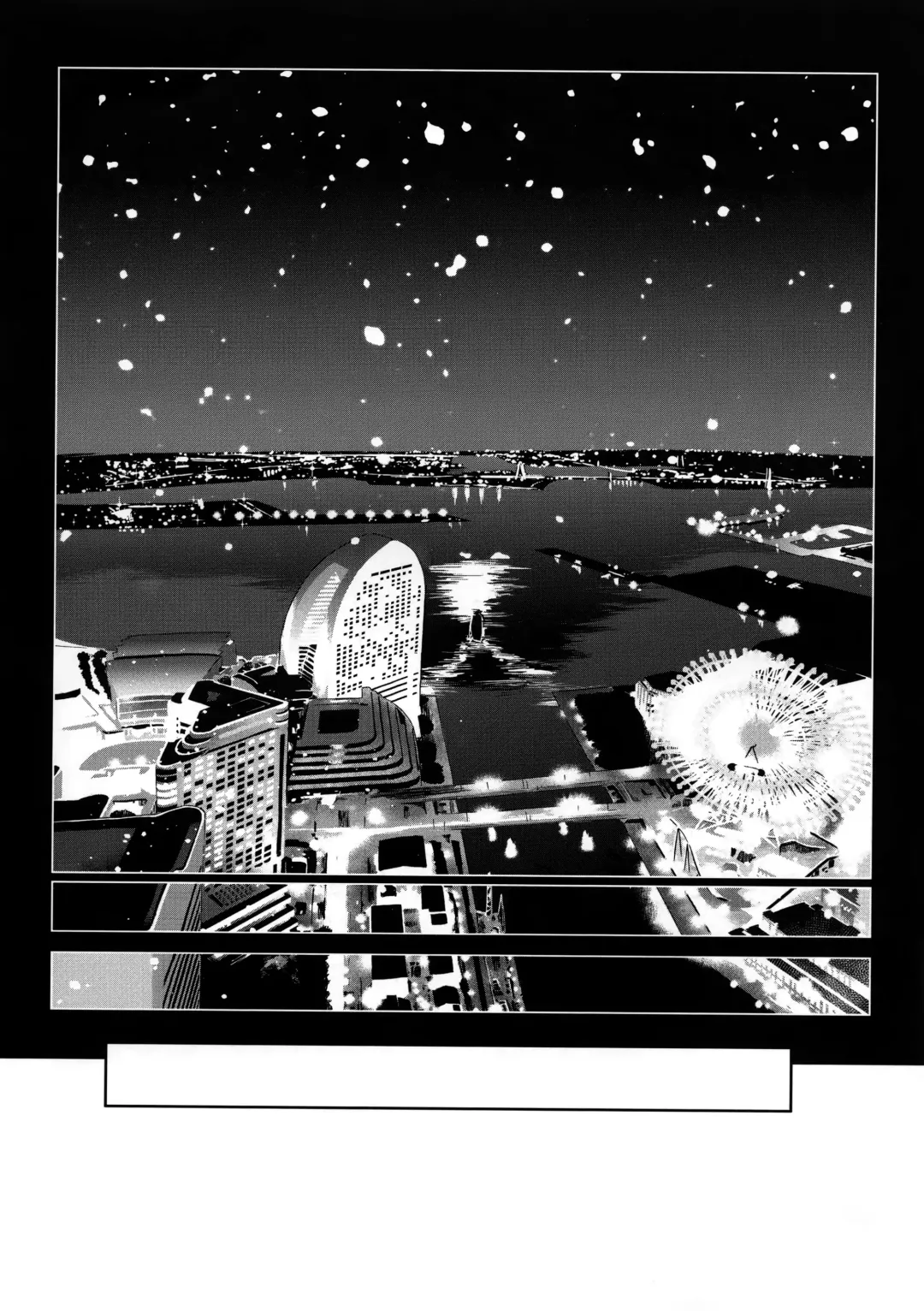 [Hayashi - Kenji] Seijo Insetsu Fhentai - Page 196