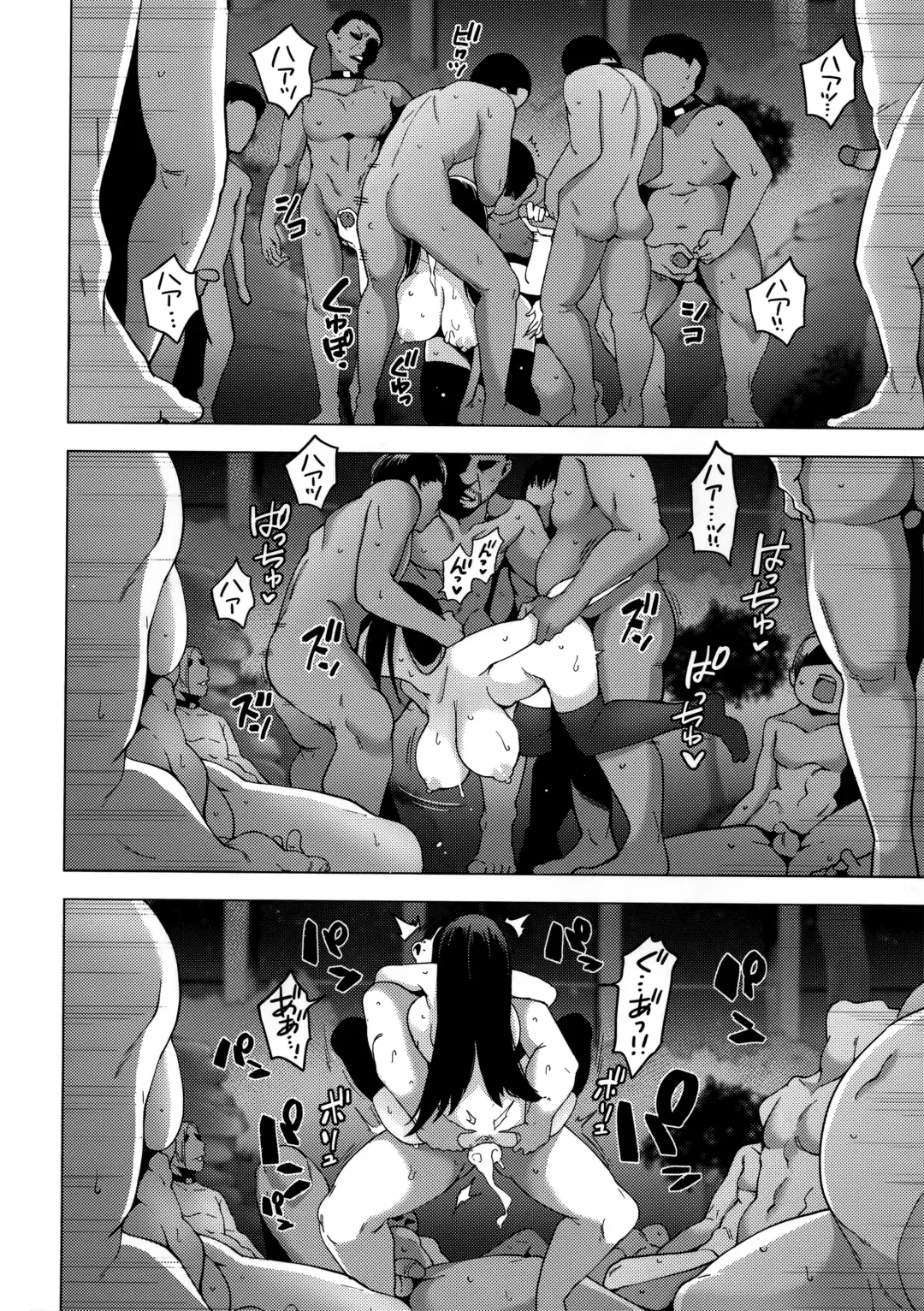 [Hayashi - Kenji] Seijo Insetsu Fhentai - Page 96