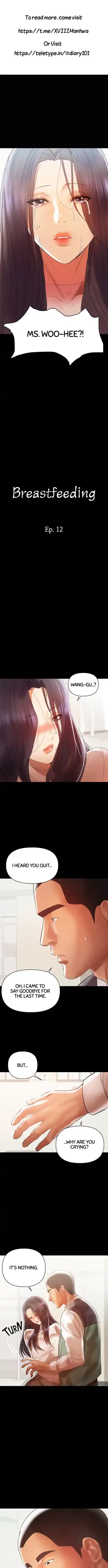 Breastfeeding Fhentai - Page 12