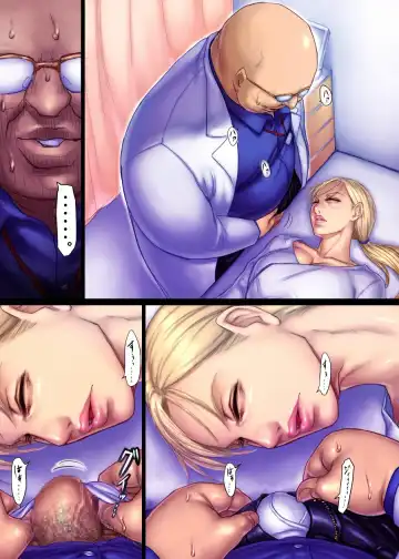 [Sawao] Jill's Rehabilitation Fhentai - Page 28