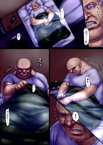 [Sawao] Jill's Rehabilitation Fhentai - Page 37