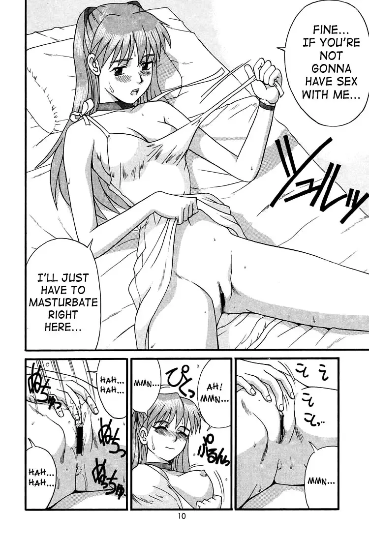 [Saigado] Feel my Vibe Shinteiban Fhentai - Page 9