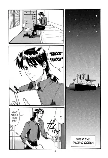 [Saigado] Feel my Vibe Shinteiban Fhentai - Page 4