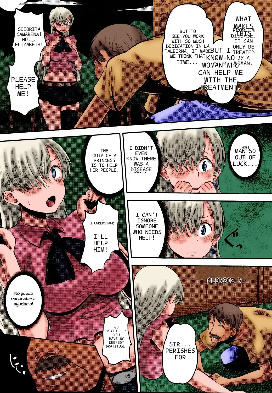 [Norakuro Nero] Damasare Oujo Elizabeth | Elizabeth the Deceived Princess Fhentai - Page 4