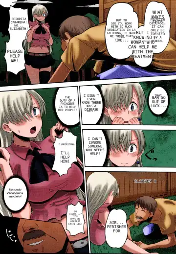 [Norakuro Nero] Damasare Oujo Elizabeth | Elizabeth the Deceived Princess Fhentai - Page 4