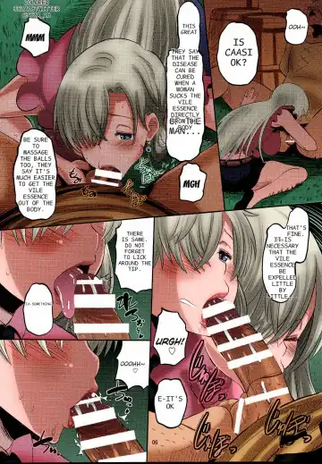 [Norakuro Nero] Damasare Oujo Elizabeth | Elizabeth the Deceived Princess Fhentai - Page 5