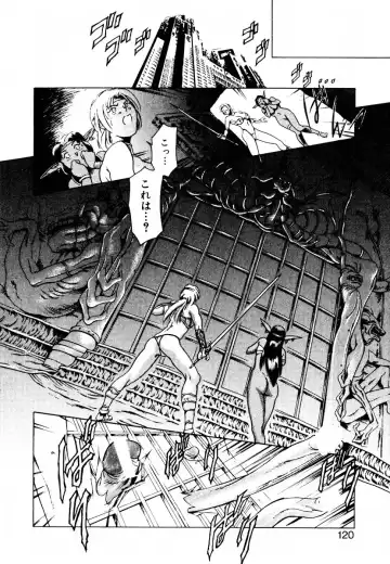 [Maguro Teikoku] Hatsu Date Kouryaku Hou - Capture guide for the first date. Fhentai - Page 128