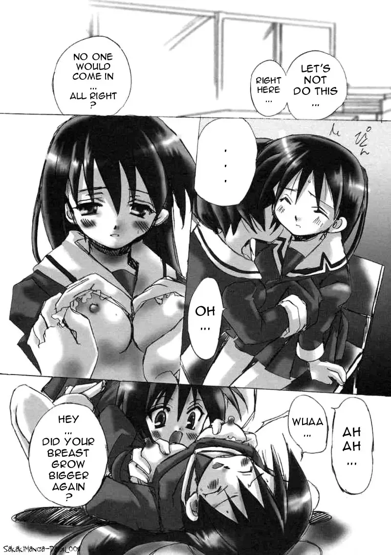 [Odawara Hakone] Sakakimanga Daioh Fhentai - Page 5