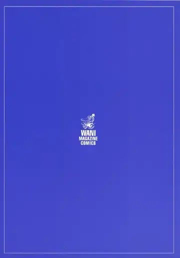 [Himuro Serika] Mizu no Yuuwaku 2 Fhentai - Page 201