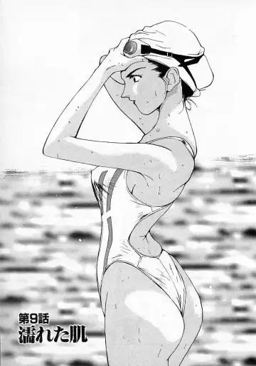 [Himuro Serika] Mizu no Yuuwaku 2 Fhentai - Page 48