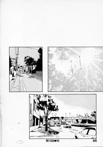 [Himuro Serika] Mizu no Yuuwaku 2 Fhentai - Page 87