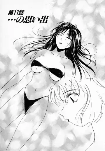 [Himuro Serika] Mizu no Yuuwaku 2 Fhentai - Page 88