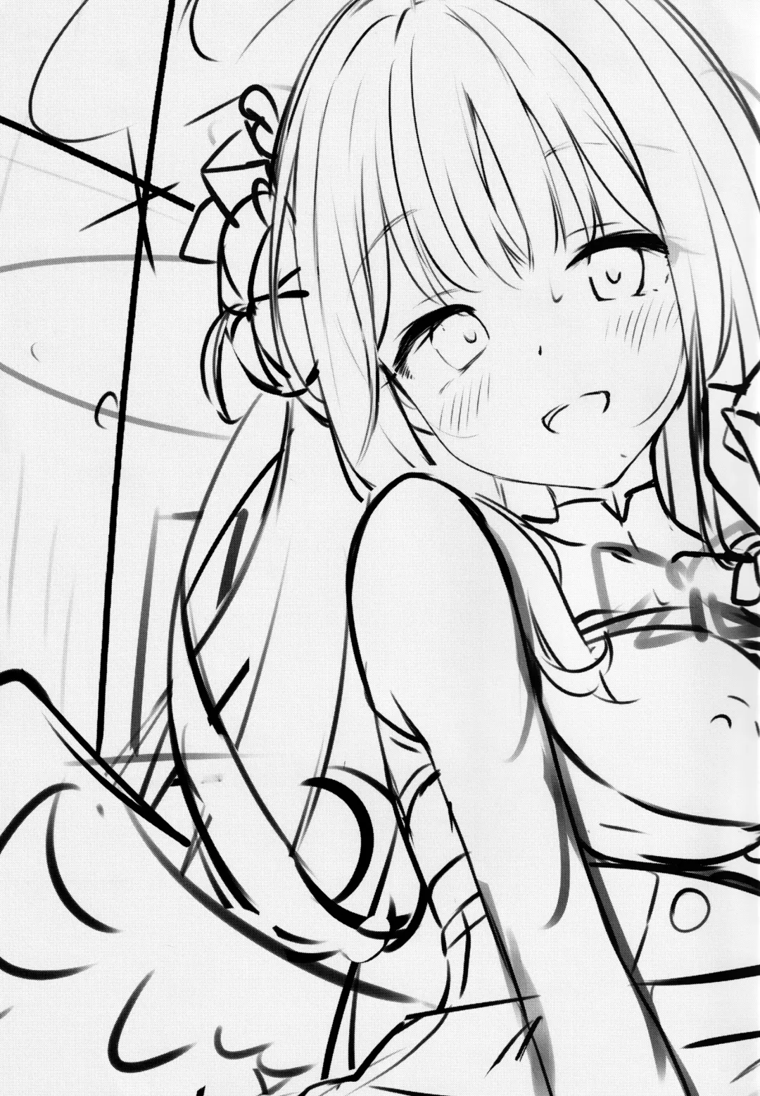 [Kinokomushi] Mika to Amayadori Fhentai - Page 19