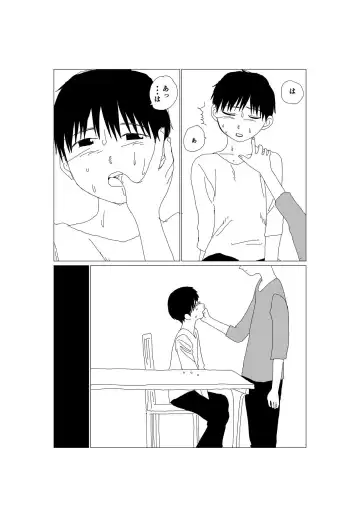 K-kun no Nichijou Fhentai - Page 11