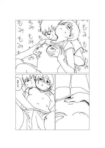 Hajimete Kaita Ero Manga Fhentai - Page 3