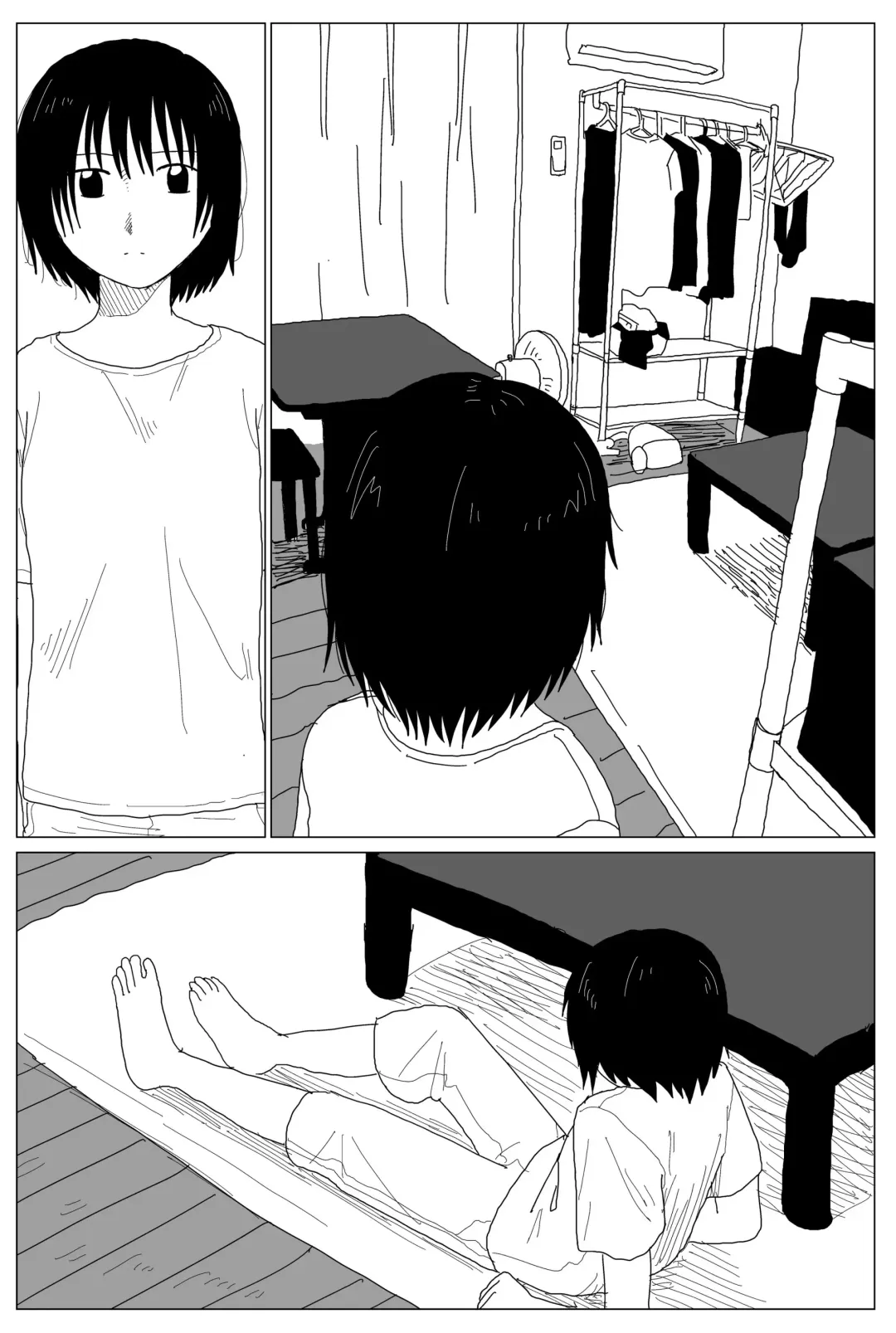 Living Fhentai - Page 1