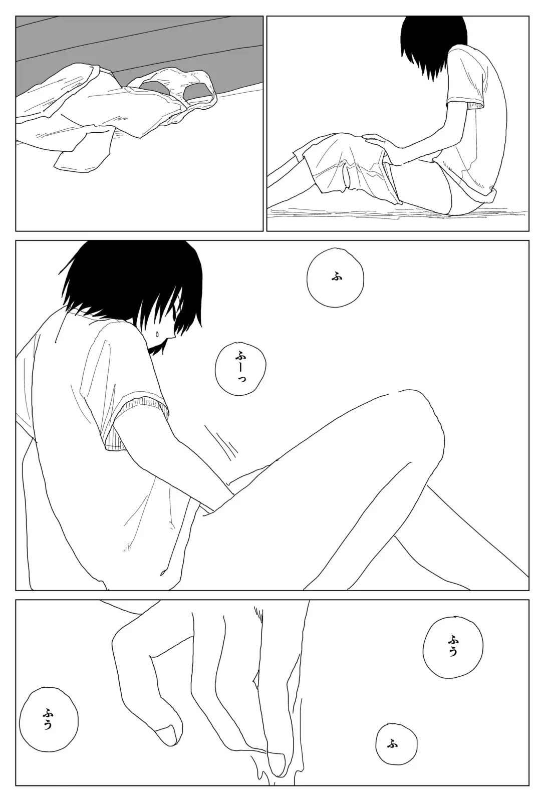 Living Fhentai - Page 3