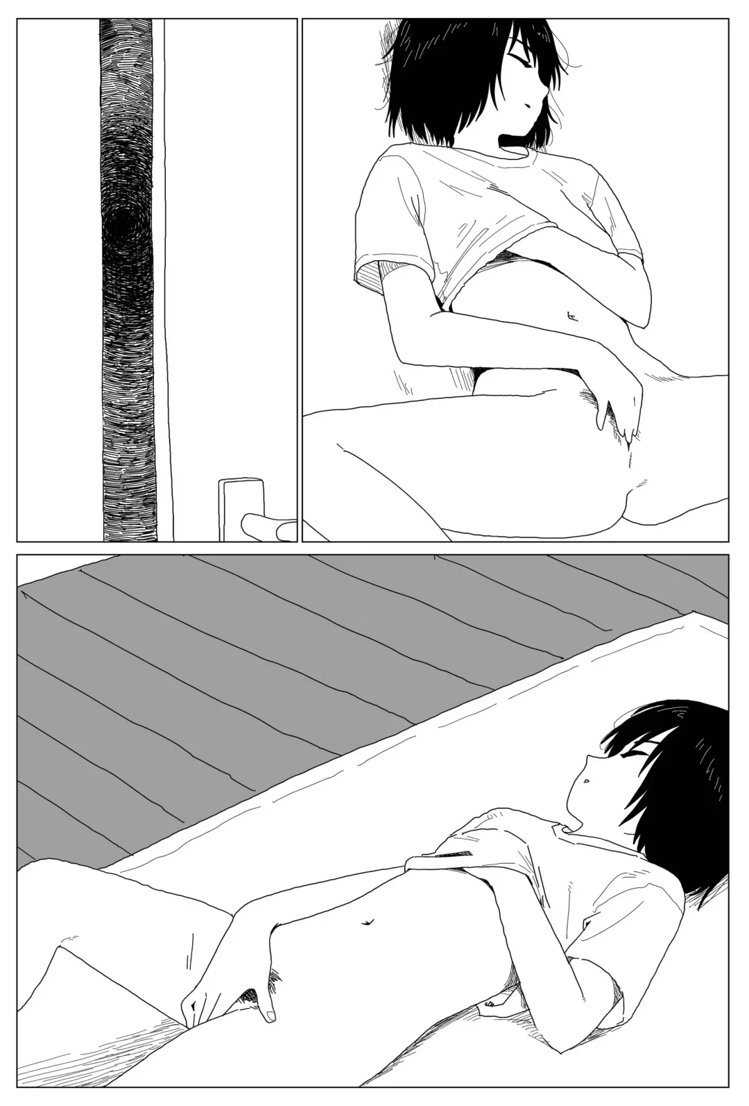 Living Fhentai - Page 4