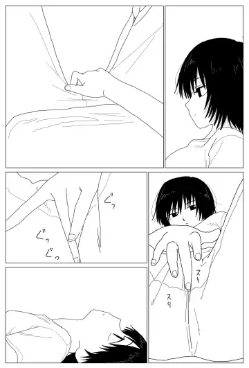 Living Fhentai - Page 2