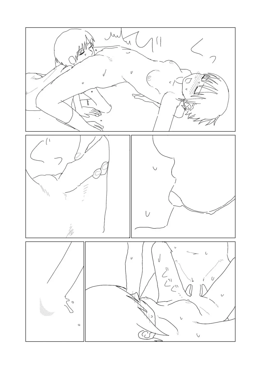 Chou Erotic Silent Manga Fhentai - Page 7