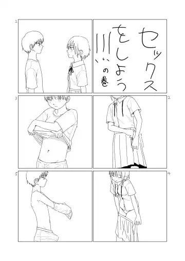 Read Chou Erotic Silent Manga - Fhentai