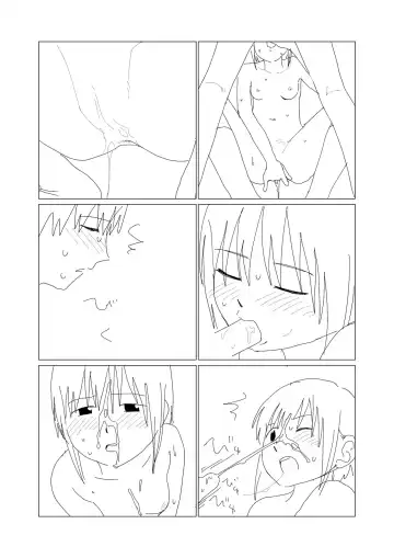 Chou Erotic Silent Manga Fhentai - Page 5