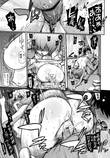 [Naganoon] Kuronamisan Nimo Pokapoka Shite Moraitai Fhentai - Page 22