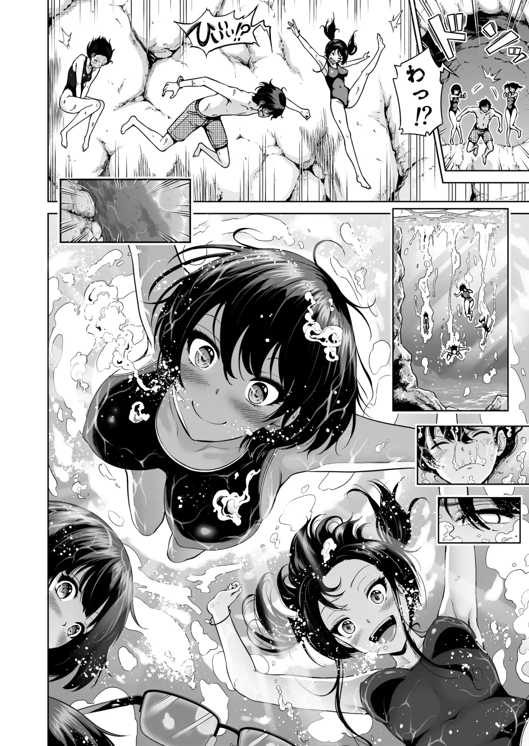 [Akatsuki Myuuto] Nanaka no Rakuen 6 ~Inaka no Gakkou de Bishoujo Harem~ Himitsu Kichi to Imouto Gokko Hen Fhentai - Page 8