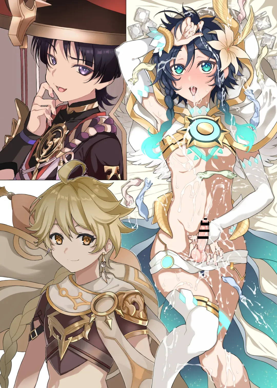 [Amami Ryouko] GNSN-I Fhentai - Page 61